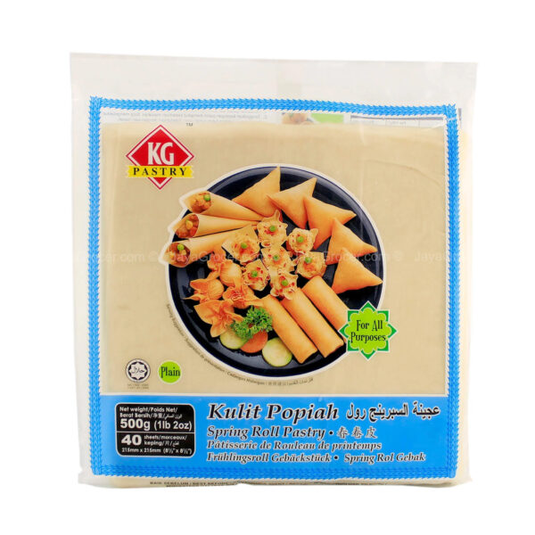 Spring Roll Pastry 8.5" 500g (40P)