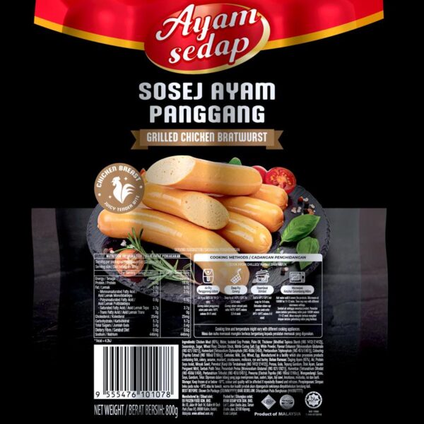 Chicken Sausage - Grilled Chicken Flavour 8pcs